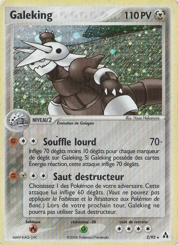 Carte Galeking 2/92 – EX Créateurs de légendes