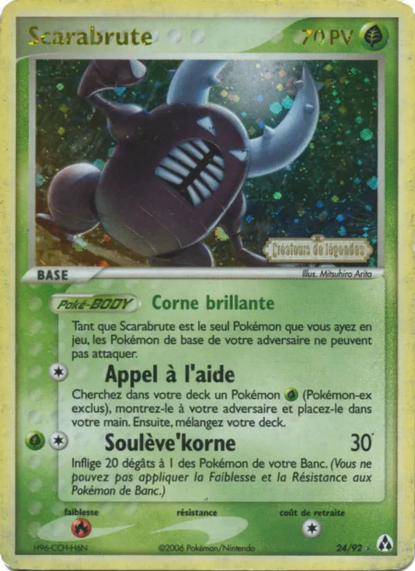 Carte Scarabrute 24/92 – EX Créateurs de légendes