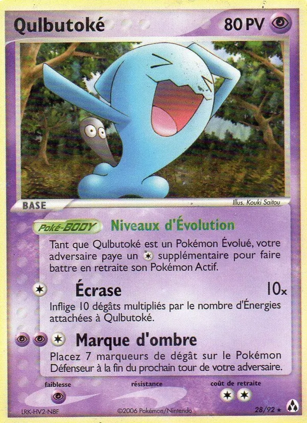 Carte Qulbutoké 28/92 – EX Créateurs de légendes