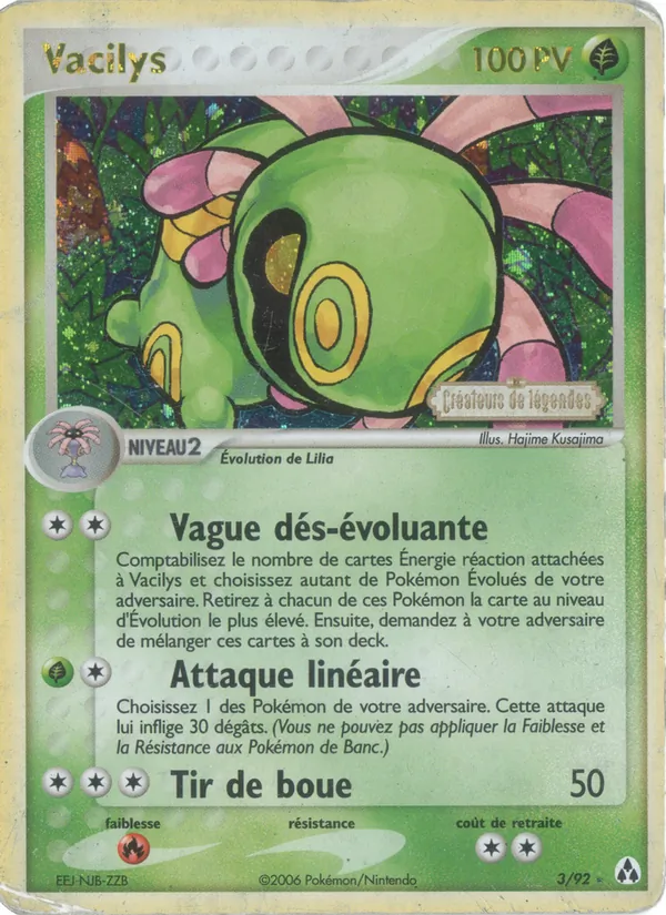Carte Vacilys 3/92 – EX Créateurs de légendes