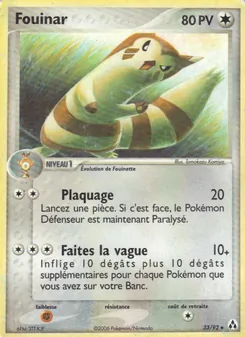 Carte Fouinar 33/92 – EX Créateurs de légendes