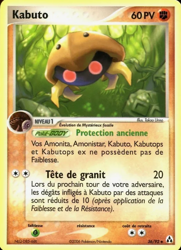Carte Kabuto 36/92 – EX Créateurs de légendes