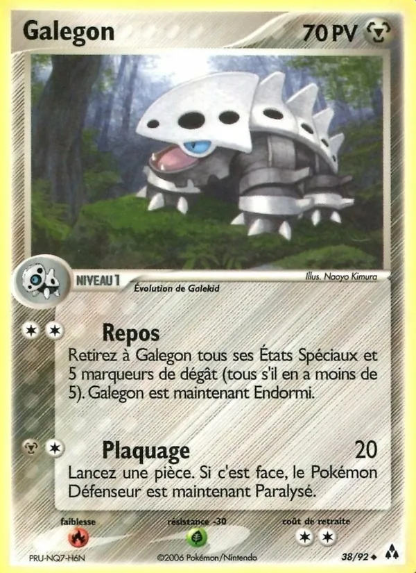 Carte Galegon 38/92 – EX Créateurs de légendes