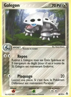 Carte Galegon 38/92 – EX Créateurs de légendes