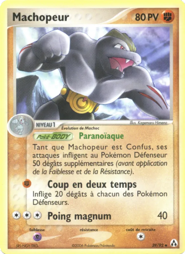 Carte Machopeur 39/92 – EX Créateurs de légendes