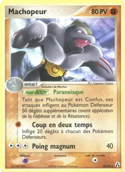 Carte Machopeur 39/92 – EX Créateurs de légendes