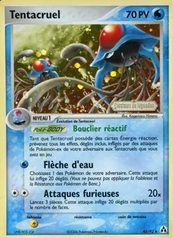Carte Tentacruel 45/92 – EX Créateurs de légendes