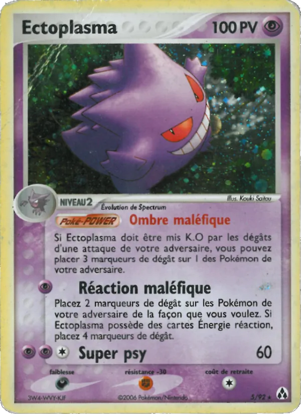Carte Ectoplasma 5/92 – EX Créateurs de légendes
