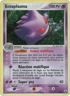 Carte Ectoplasma 5/92 – EX Créateurs de légendes