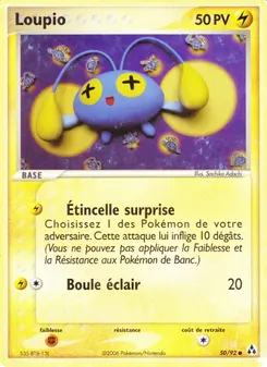 Carte Loupio 50/92 – EX Créateurs de légendes