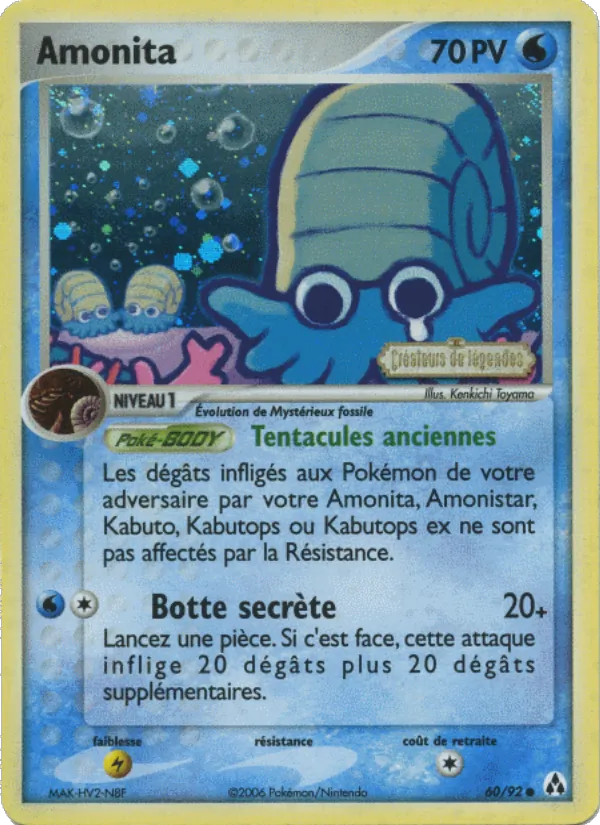 Carte Amonita 60/92 – EX Créateurs de légendes