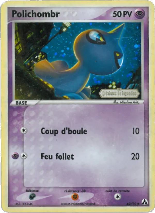 Carte Polichombr 63/92 – EX Créateurs de légendes