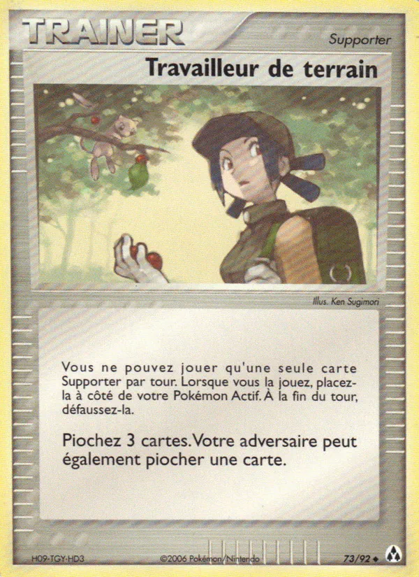 Carte Travailleur de terrain 73/92 – EX Créateurs de légendes