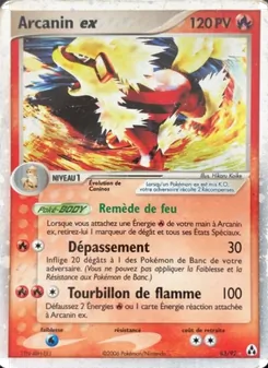 Carte Arcanin ex 83/92 – EX Créateurs de légendes