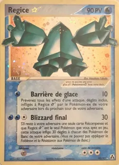 Carte Regice ☆ 90/92 – EX Créateurs de légendes