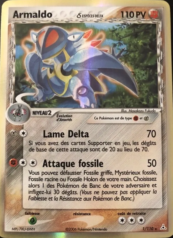 Carte Armaldo δ 1/110 – EX Fantômes Holon