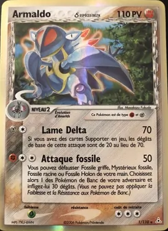 Carte Armaldo δ 1/110 – EX Fantômes Holon