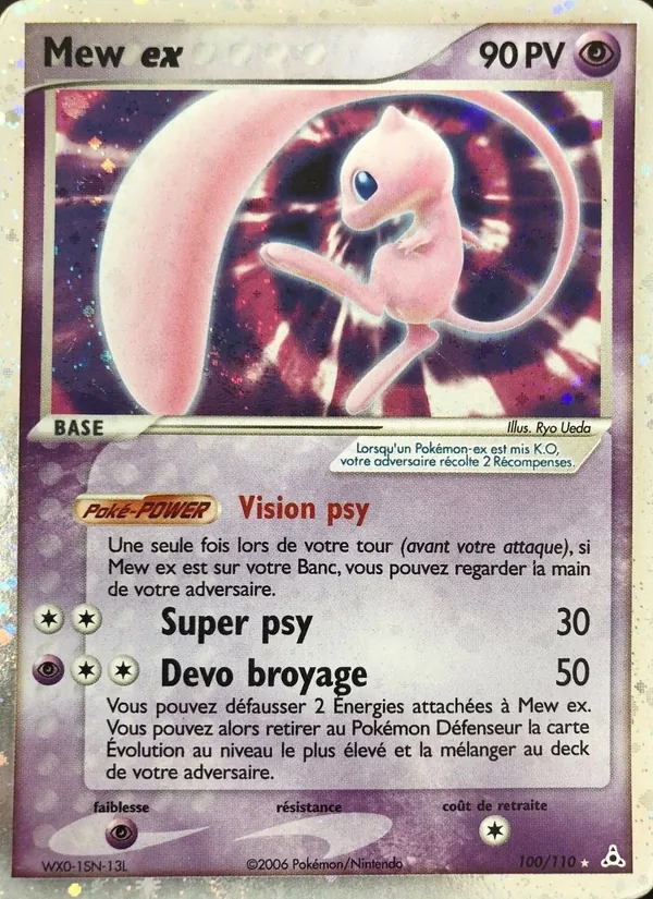 Carte Mew ex 100/110 – EX Fantômes Holon
