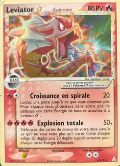 Carte Leviator ☆ δ 102/110 – EX Fantômes Holon