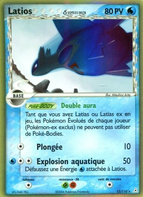 Carte Latios δ 12/110 – EX Fantômes Holon