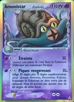 Carte Amonistar δ 13/110 – EX Fantômes Holon