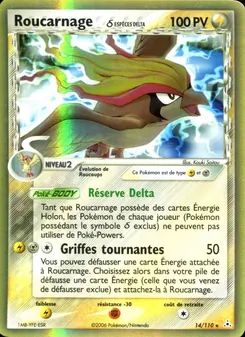 Carte Roucarnage δ 14/110 – EX Fantômes Holon