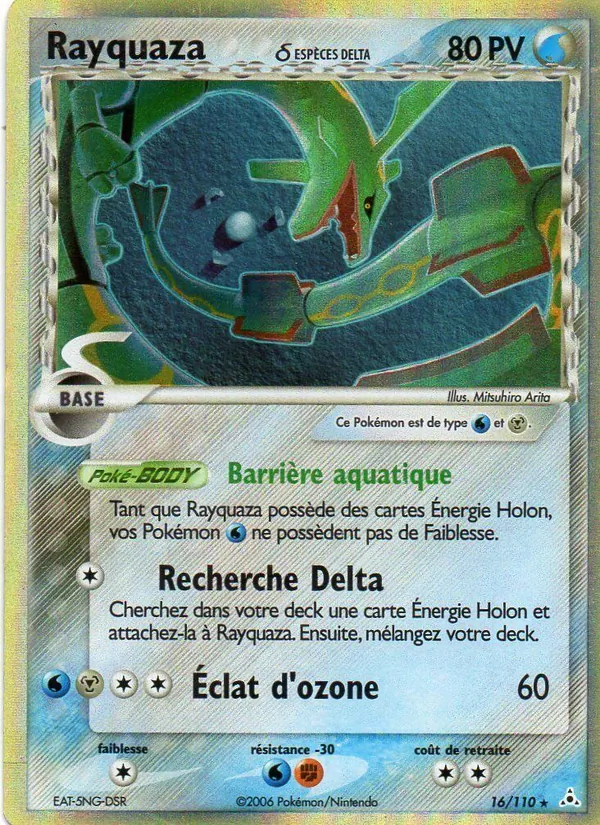 Carte Rayquaza δ 16/110 – EX Fantômes Holon