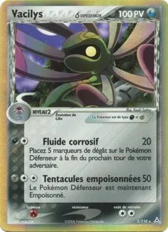 Carte Vacilys δ 2/110 – EX Fantômes Holon