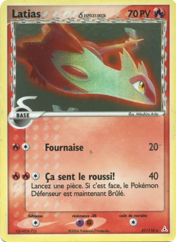 Carte Latias δ 21/110 – EX Fantômes Holon