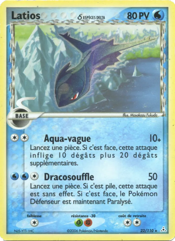 Carte Latios δ 22/110 – EX Fantômes Holon