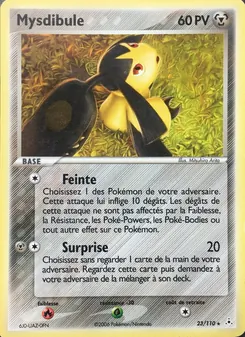 Carte Mysdibule 23/110 – EX Fantômes Holon