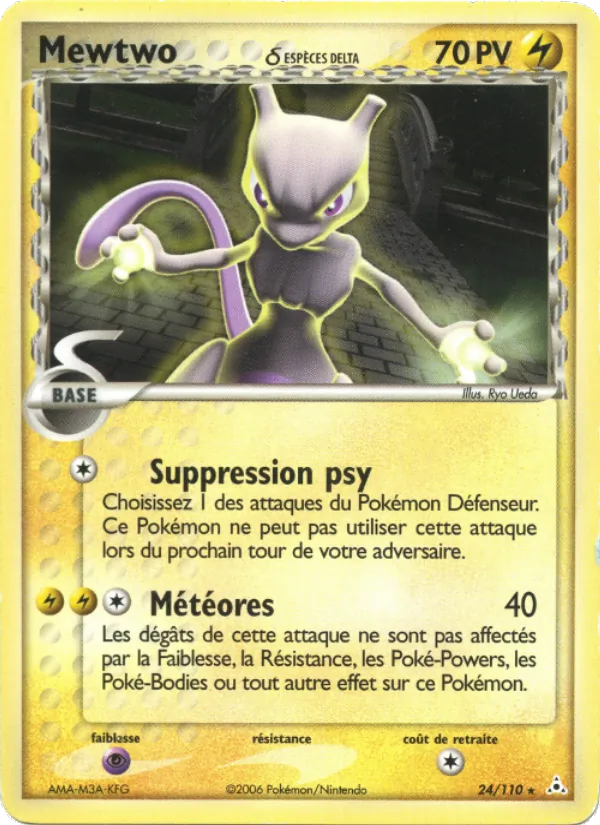 Carte Mewtwo δ 24/110 – EX Fantômes Holon
