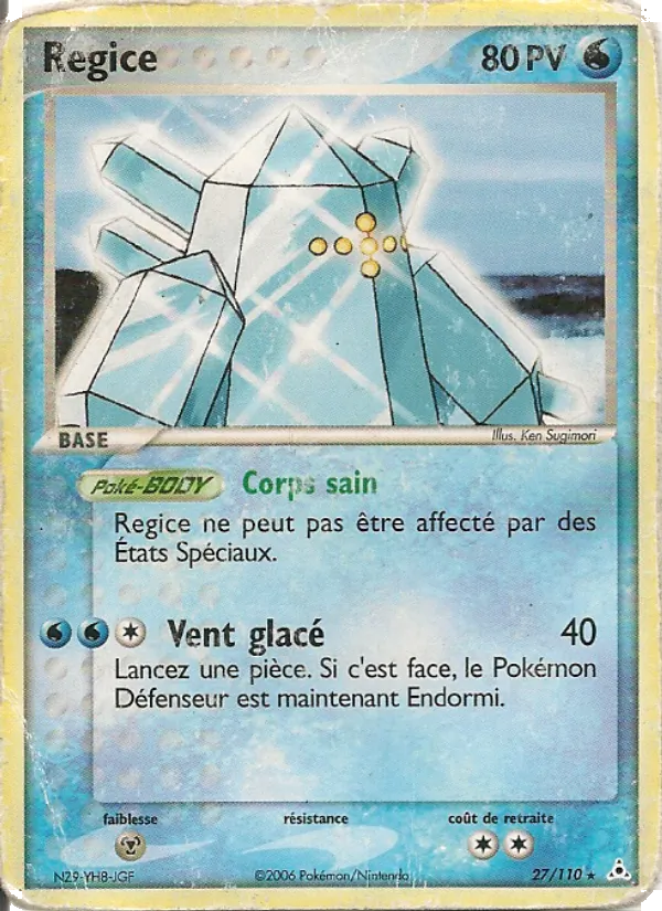 Carte Regice 27/110 – EX Fantômes Holon
