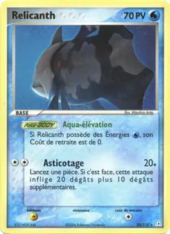 Carte Relicanth 30/110 – EX Fantômes Holon