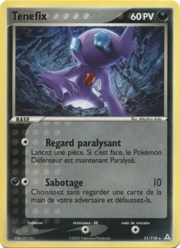 Carte Ténéfix 31/110 – EX Fantômes Holon