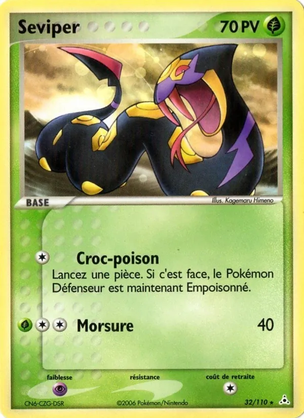 Carte Séviper 32/110 – EX Fantômes Holon