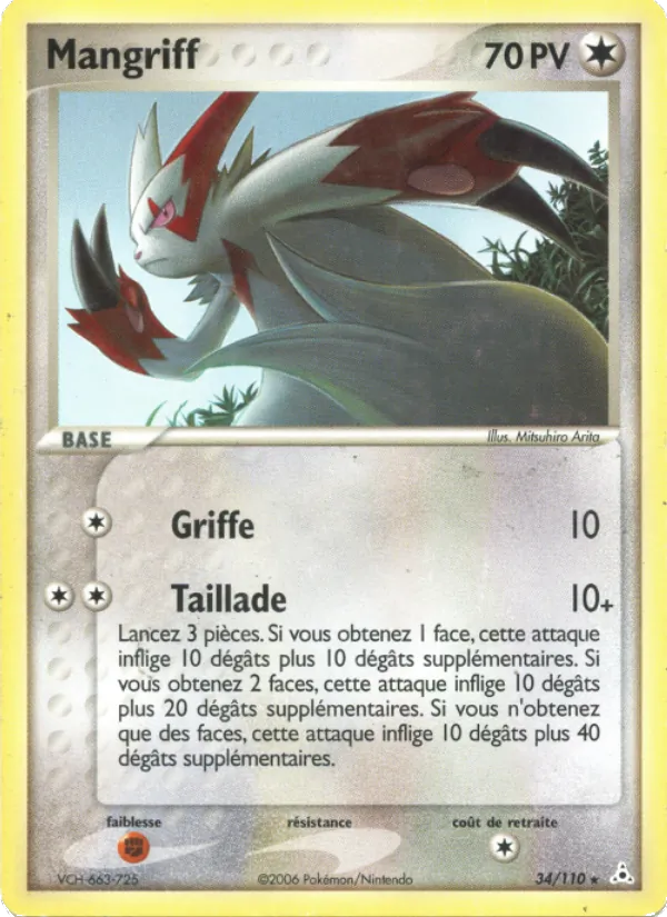 Carte Mangriff 34/110 – EX Fantômes Holon