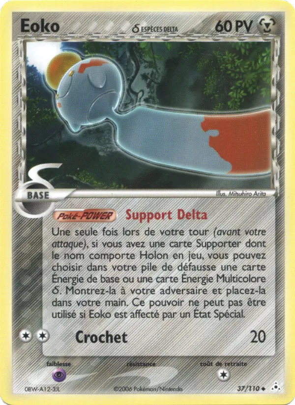 Carte Eoko δ 37/110 – EX Fantômes Holon