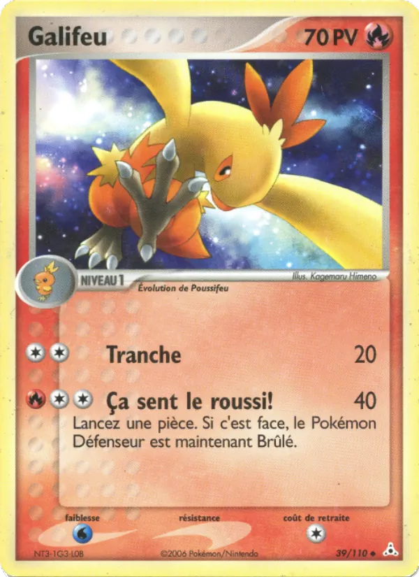 Carte Galifeu 39/110 – EX Fantômes Holon