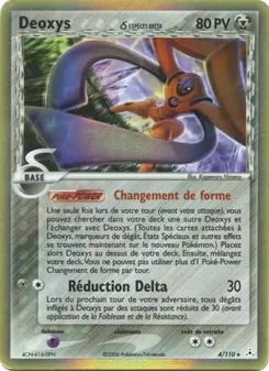 Carte Deoxys δ 4/110 – EX Fantômes Holon