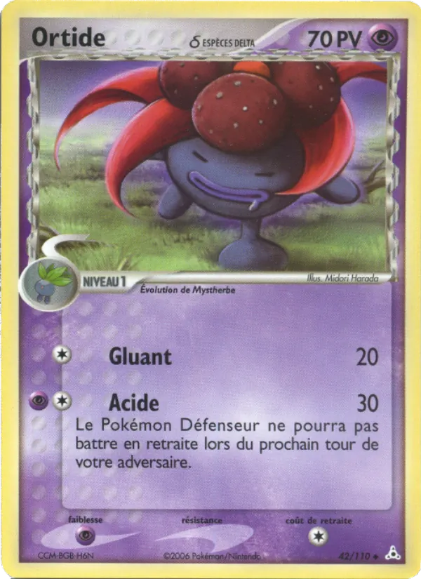 Carte Ortide δ 42/110 – EX Fantômes Holon