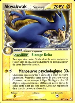 Carte Akwakwak δ 43/110 – EX Fantômes Holon
