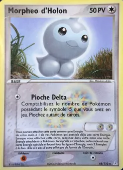 Carte Morpheo d'Holon 44/110 – EX Fantômes Holon