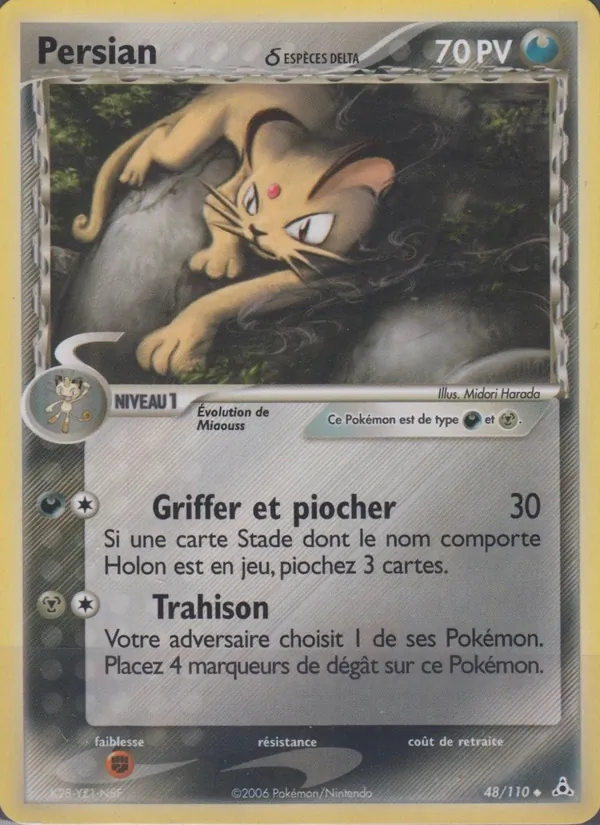 Carte Persian δ 48/110 – EX Fantômes Holon