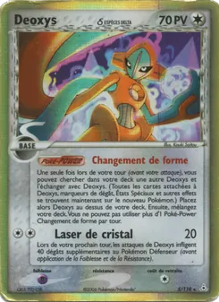 Carte Deoxys δ 5/110 – EX Fantômes Holon
