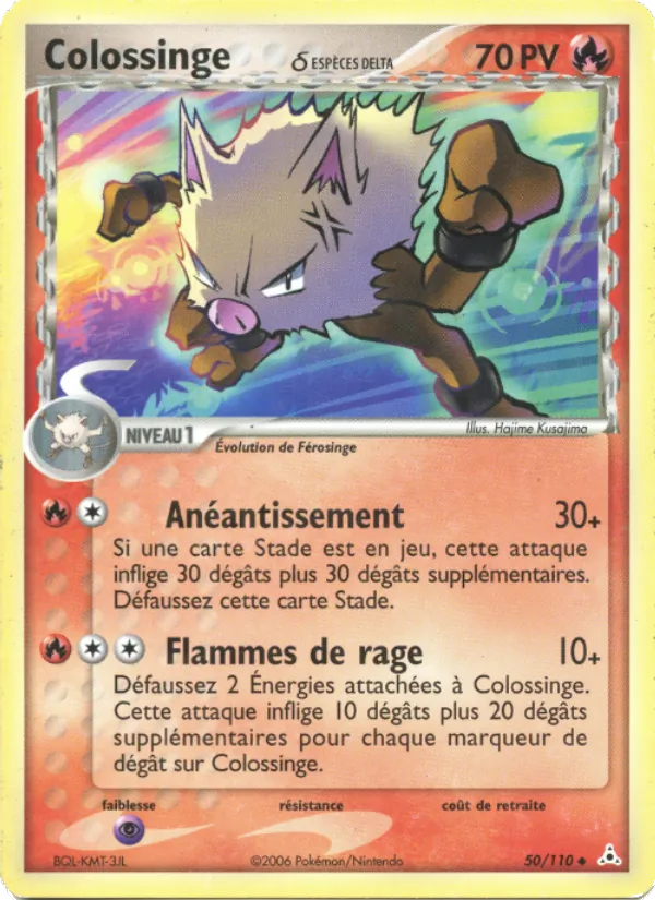 Carte Colossinge δ 50/110 – EX Fantômes Holon