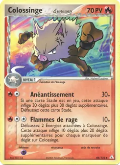 Carte Colossinge δ 50/110 – EX Fantômes Holon
