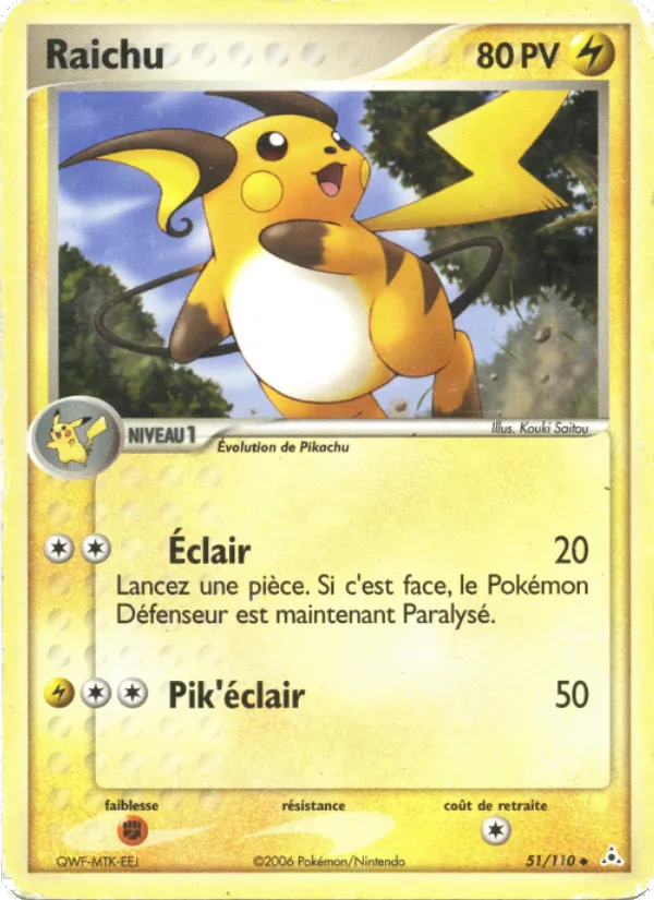 Carte Raichu 51/110 – EX Fantômes Holon