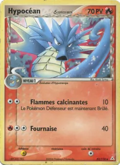 Carte Hypocéan δ 52/110 – EX Fantômes Holon