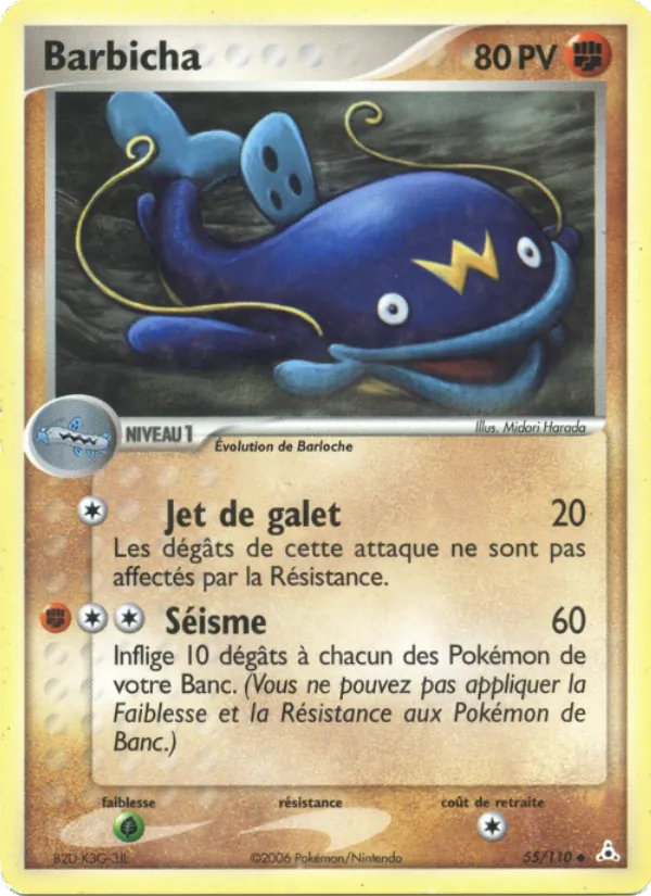 Carte Barbicha 55/110 – EX Fantômes Holon